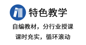 上海浦东发展银行股份有限公司西安分行